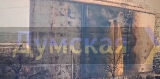 Attacked tank in Odesa region