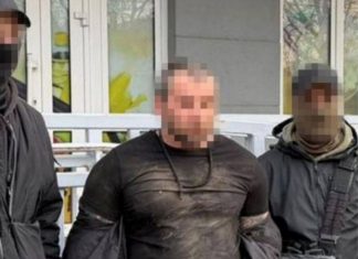 Затримання підозрюваного СБУ