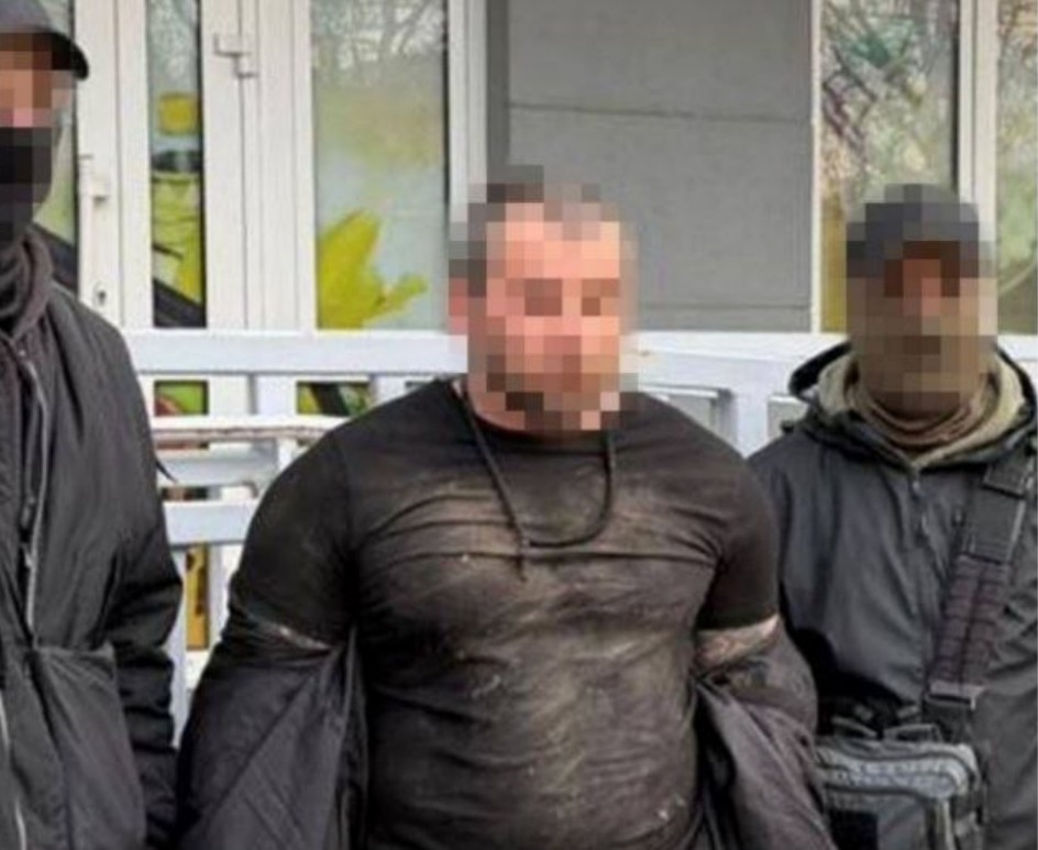 Screenshot_1 Detention of a suspect by the SBU