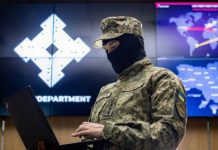 СБУ ФБР ЄС кібер-альянс співпраця