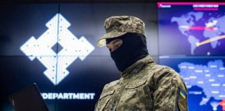 СБУ ФБР ЄС кібер-альянс співпраця