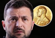 Володимир Зеленський Нобелівська премія