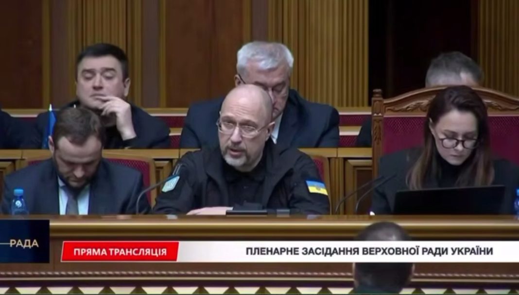 Міністр енергетики Шмигаль