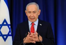 Benjamin Netanyahu asks for a postponement of the trial