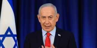 Нетаньяху просить відкласти свідчення у суді Біньямін Нетаньяху просить відкласти суд