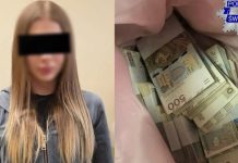 У Польщі затримали українку за шахрайство на $270 тисяч Польська поліція затримує підозрювану українку