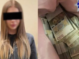 Польська поліція затримує підозрювану українку