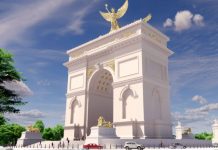 Трамп планує арку у Вашингтоні