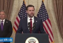 Переговори США і Ірану без угоди