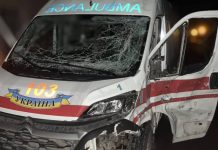 Ambulance damaged after drone attack