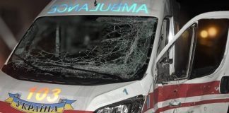 Ambulance damaged after drone attack