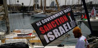 Кораблі гуманітарної допомоги прямують до Гази