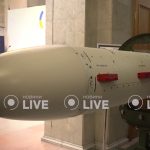 Ukraine presents new Areion rocket