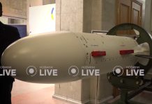 українська ракета Areion на причепі