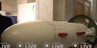 Ukrainian Areion rocket on a trailer