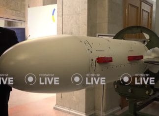 українська ракета Areion на причепі