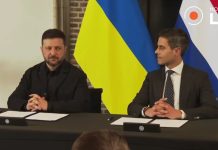 Україна та Нідерланди уклали оборонну угоду Підписання оборонної угоди Україна Нідерланди