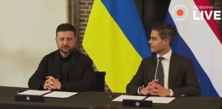 Україна та Нідерланди уклали оборонну угоду Підписання оборонної угоди Україна Нідерланди