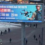 Росія залучає студентів до дронових військ