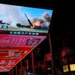 Китай веде інформаційну війну проти Тайваню