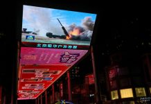 Китайські медіа цитують тайванських політиків