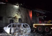 Пожежа після обстрілу в Сумах