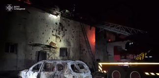 Пожежа після обстрілу в Сумах