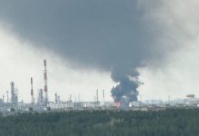 Пожежа на нафтопереробному заводі рф