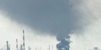 Пожежа на нафтопереробному заводі рф