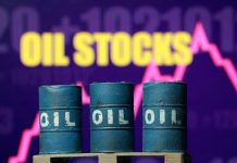 Трейдери стежать за цінами на нафту