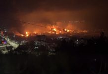 Пожежа у порту Туапсе після атаки дронів