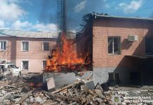 Обстріляний відділок поліції Чернігівщина