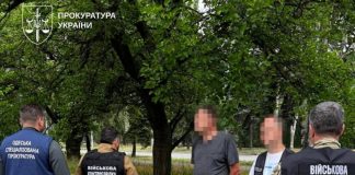 Військова частина Одещина розслідування