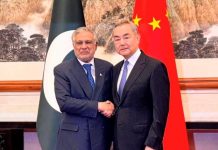 Мирний план для Близького сходу від Китаю і Пакистану