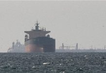 Перемовини США та Ірану, Ормузька протока