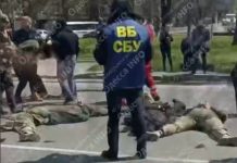 Затримання підозрюваних у вимаганні в Одесі