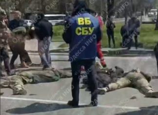 Detention of suspects in extortion in Odesa