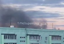 Drones attack oil refinery in Syzran Russia