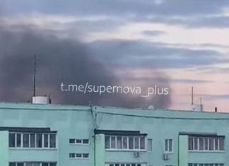 Drones attack oil refinery in Syzran Russia