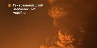 Ukrainian defence forces strike back