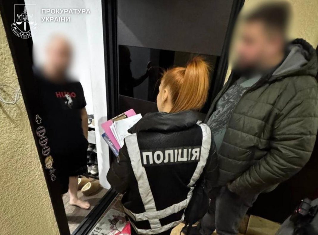 Prosecutors announce suspicion