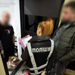 Kyiv resident served suspicion notice of drone fraud