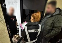 Прокурори оголошують підозру