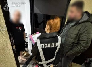 Prosecutors announce suspicion