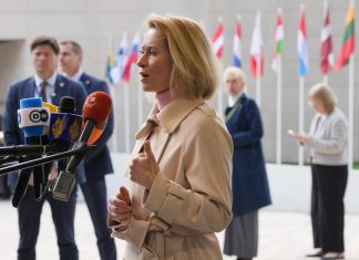 Міністри ЄС на зустрічі в Люксембурзі