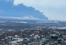 Дим над нафтопереробним заводом