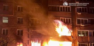 Fire in a high-rise building in Dnipro after an impact