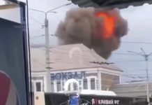 Kryvyi Rih railway station damaged