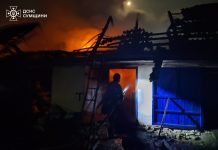 Destruction after an air strike in Shostka