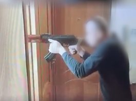 Кадри з телефону нападника